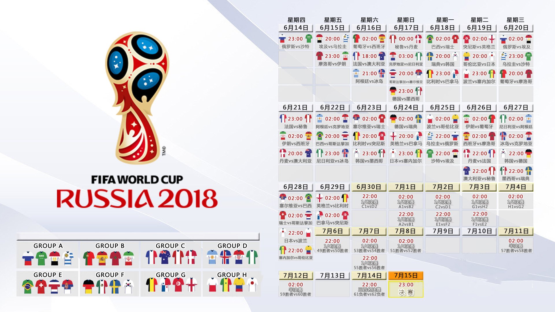 华体会网站-王者归来！Ming回归赛场首秀惊艳，助美国队挺进下一轮